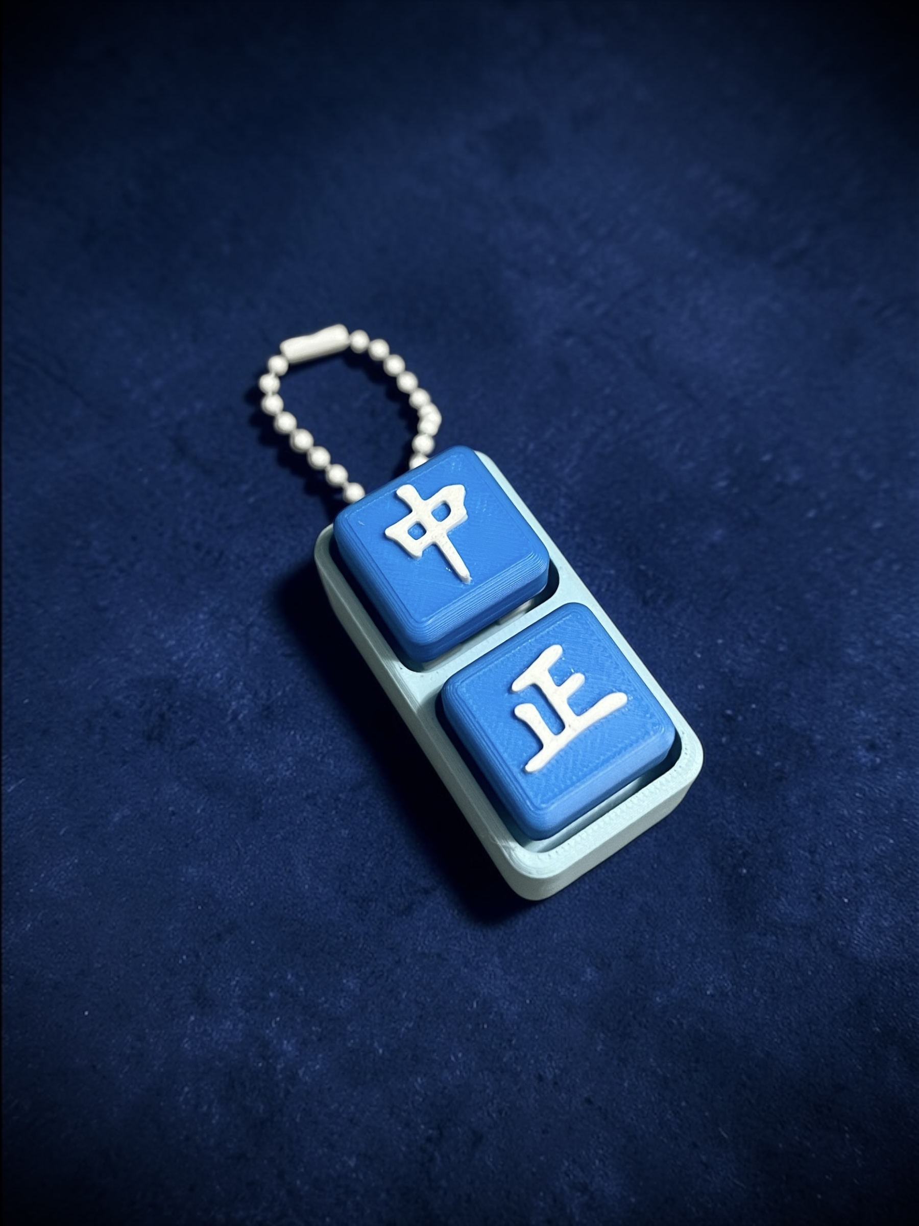 CKS Keyboard Clicker