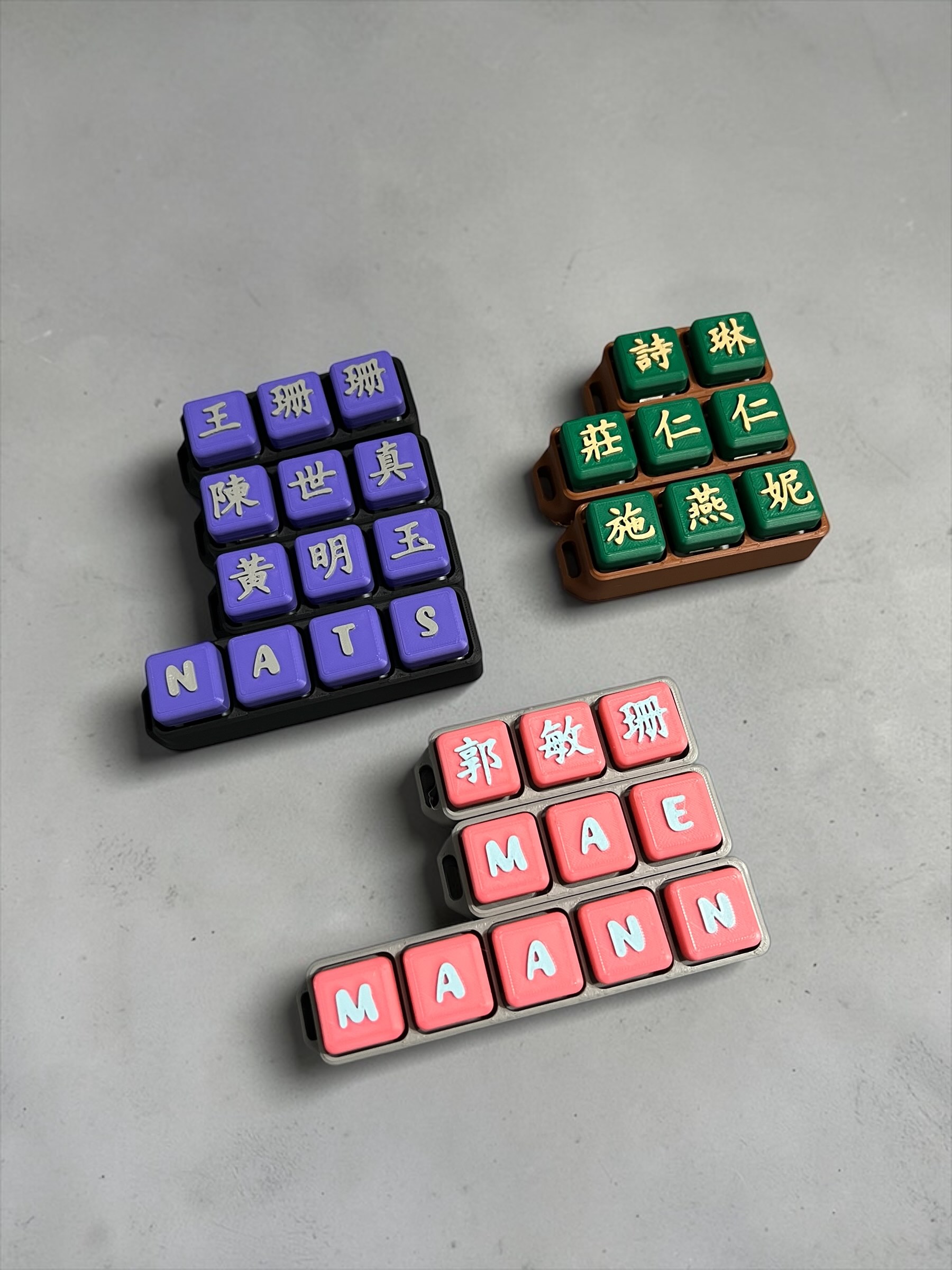 Keyboard Clicker