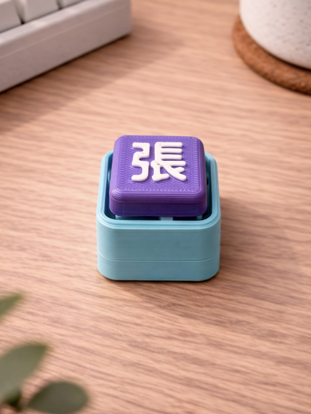 Keyboard Clicker